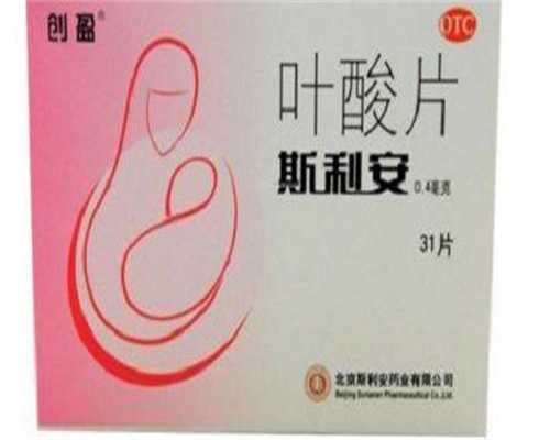 借卵试管排名:三代试管胚胎能筛查乙肝吗？