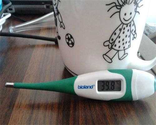 黄体期性激素六项正常范围，性激素六项显示处于黄体期是什么意思？