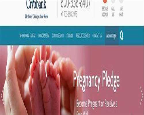 女性产后宫缩痛得厉害，你知道要怎么做才能缓解疼痛吗？