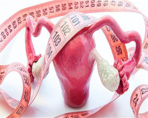 借卵自怀条件:做试管婴儿的禁忌有哪些?