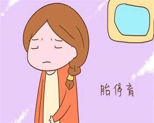 子宫内膜异位会死人吗?子宫内膜会引发癌症吗?