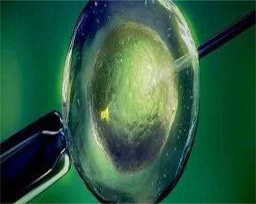 多囊卵巢综合症怀孕率多大