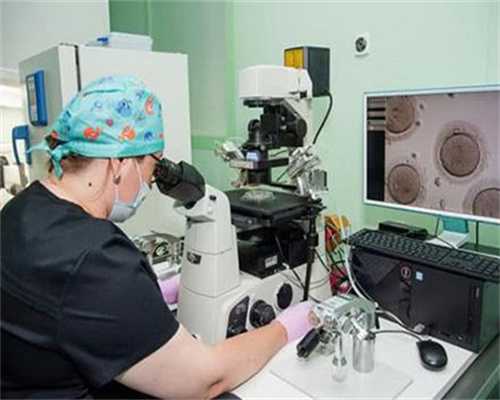 代孕供卵试管-备孕时孕酮低怎么办(孕酮低导致胚胎停育)