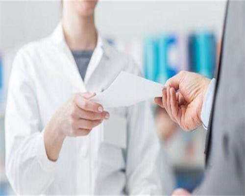 盆腔核磁能检查子宫畸形吗