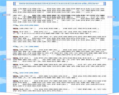 代生儿子收费-西部地区首例单基因病试管婴儿出生什么是单基因病试管婴儿
