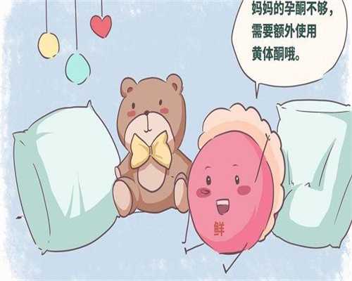 供卵试管代生-淋巴结核做试管成功率高吗?淋巴结核可以做试管吗?