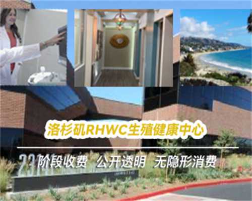 移植后为何经常感觉有类似月经的感觉