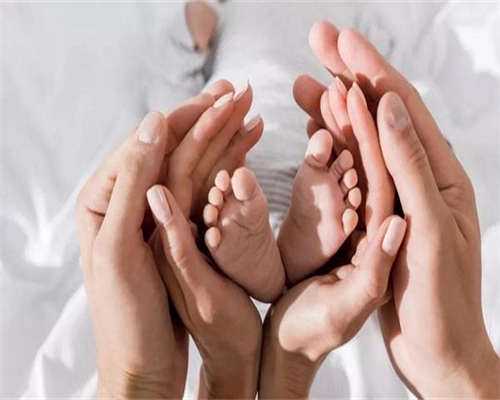 代生公司正规-钦州三代试管婴儿囊胚解冻复苏费用需要多少?