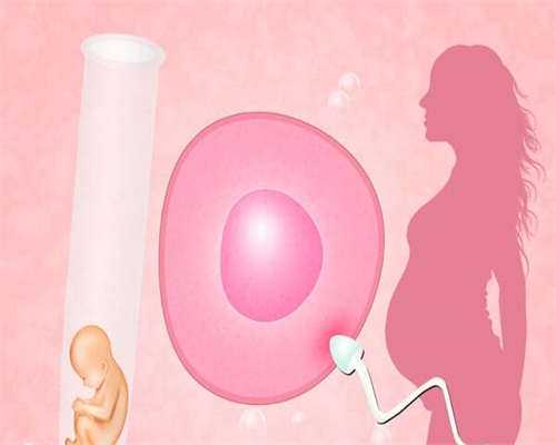 空卵泡是什么原因：为什么优势卵泡大小长到20X18mm还是空的