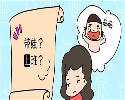 试管捐卵代怀:试管婴儿过程中揭开囊胚培养的神秘面纱