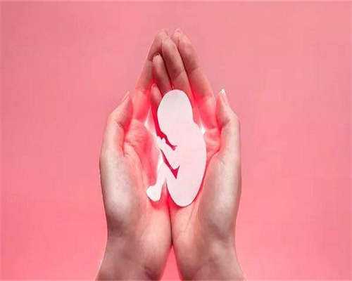 代生公司价格-打针屁股上的硬疙瘩怎么消除